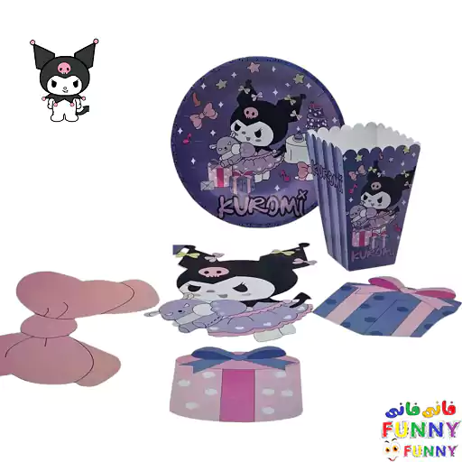 تم تولد کرومی