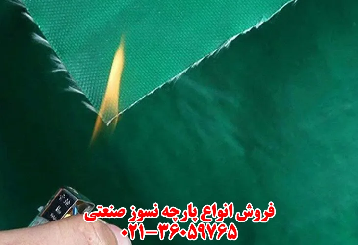 انواع پارچه نسوز و کاربرد آن در صنایع