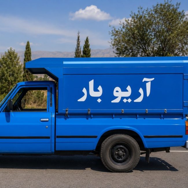 کرایه نیسان تهران به شیراز چقدر است؟