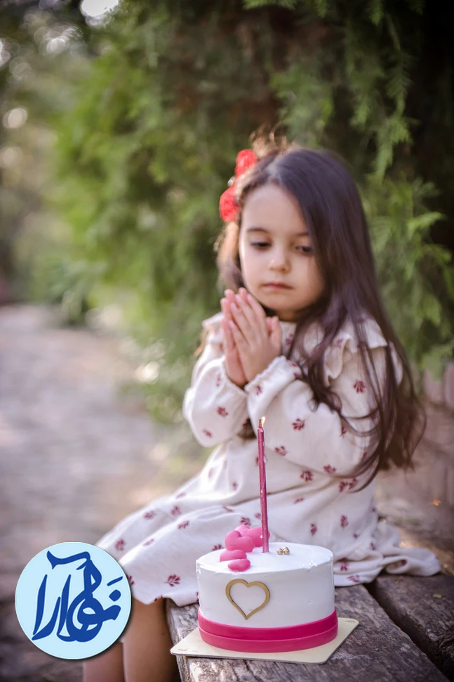 جشن تولد کودک در فضای باز